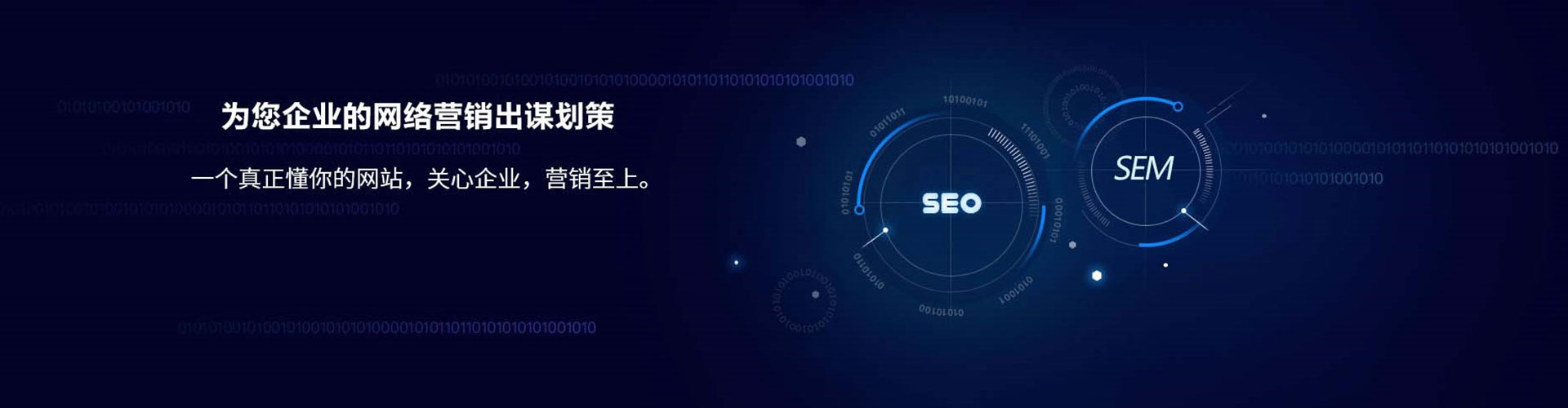乡宁百度充值高返点